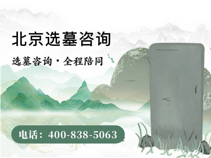 大门
